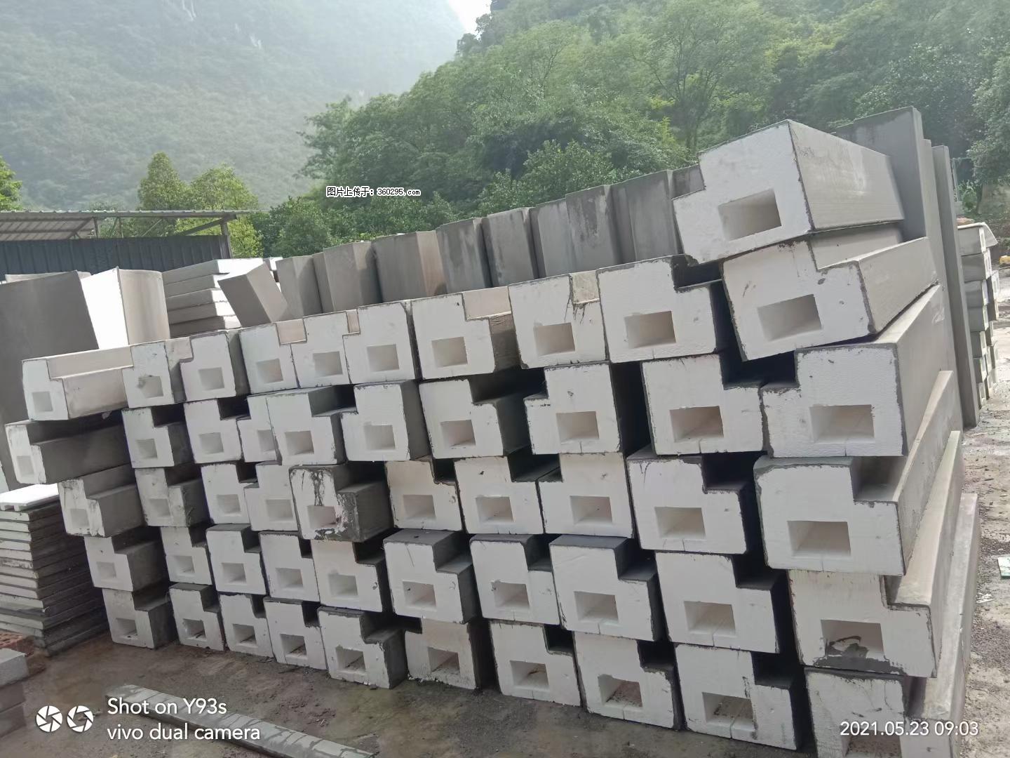 EPS线条(5) - 吕梁三象EPS建材 lvliang.sx311.cc