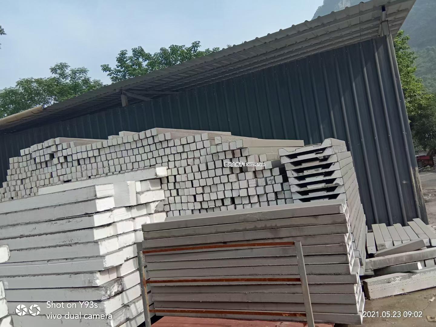 EPS线条(7) - 吕梁三象EPS建材 lvliang.sx311.cc