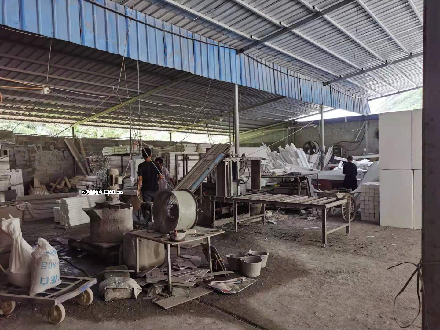 三象公司厂部场地设施(19) - 吕梁三象EPS建材 lvliang.sx311.cc