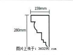 产品分解图型 - 檐口线，型号：SX311-YK-5，规格：159x280mm(5) - 吕梁三象EPS建材 lvliang.sx311.cc