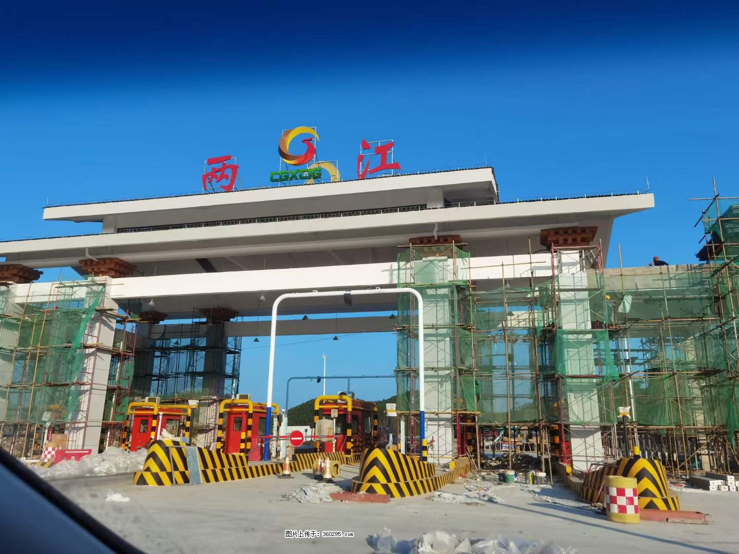 铝单板外装工程(25) - 吕梁三象EPS建材 lvliang.sx311.cc